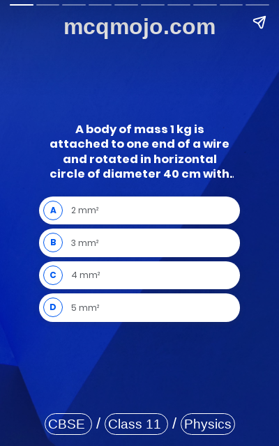 /web-stories/cbse-mcq-questions-for-class-11-physics-mechanical-properties-of-solids-quiz-1/