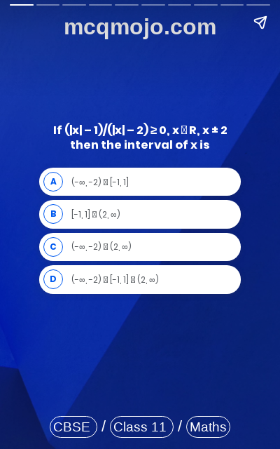 /web-stories/cbse-mcq-questions-for-class-11-maths-linear-inequalities-quiz-2/