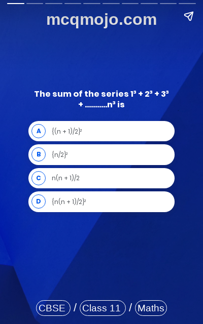 introduction to problem solving mcq class 11