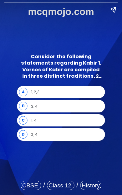 /web-stories/cbse-mcq-questions-for-class-12-history-bhakti-sufi-traditions-changes-in-religious-beliefs-and-devotional-texts-quiz-2/