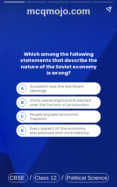 /web-stories/cbse-mcq-questions-for-class-12-political-science-the-end-of-bipolarity-quiz-1/