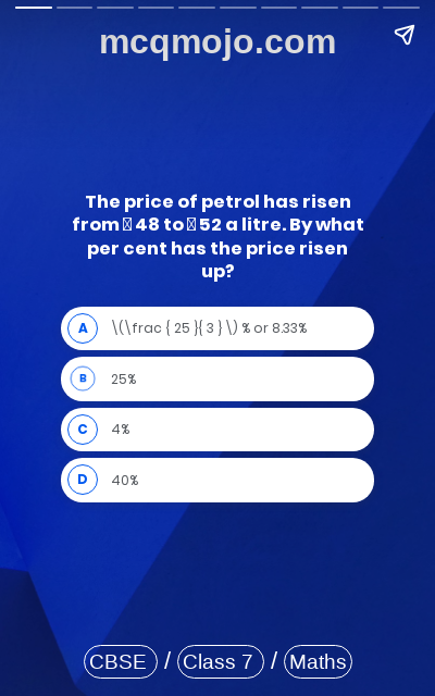 /web-stories/cbse-mcq-questions-for-class-7-maths-comparing-quantities-quiz-4/
