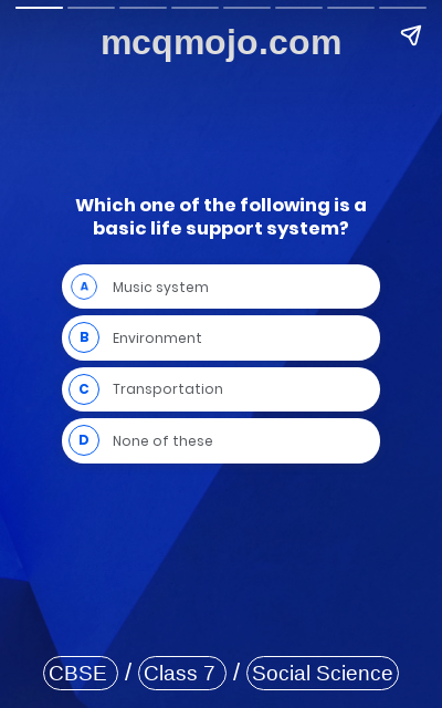 /web-stories/cbse-mcq-questions-for-class-7-social-science-geography-environment-quiz-1/